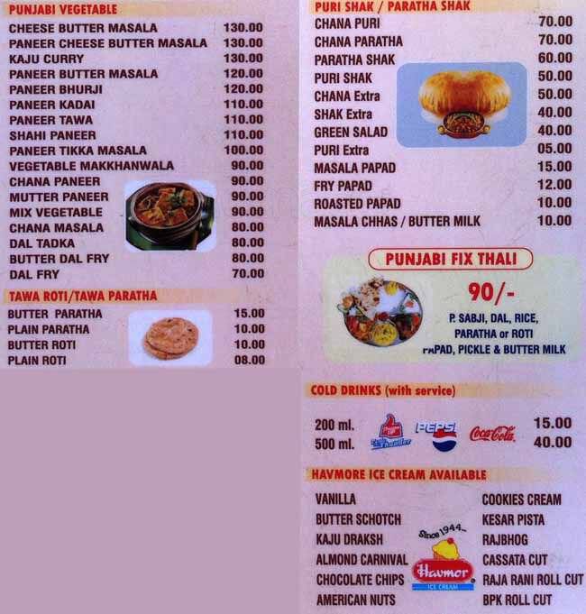 Menu at Mama Restaurant, Ahmedabad, 2