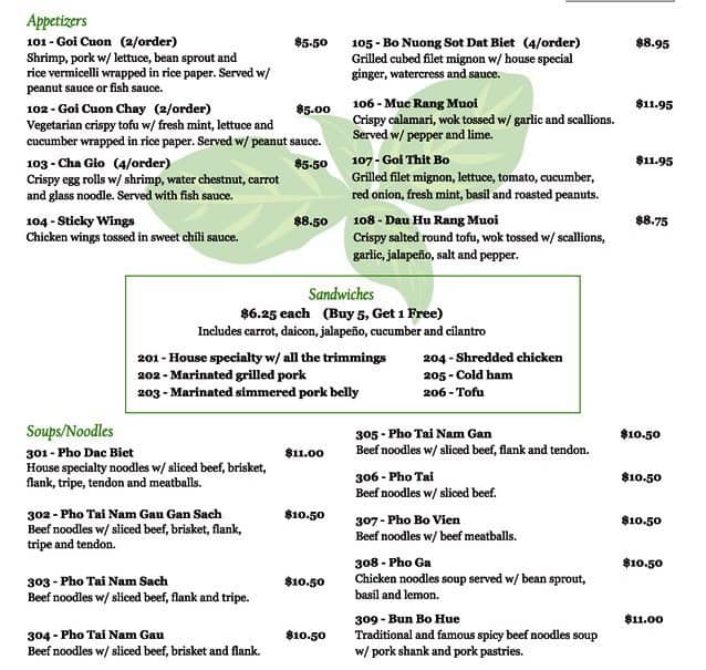 Green Basil Menu, Menu for Green Basil, Naperville, Chicago