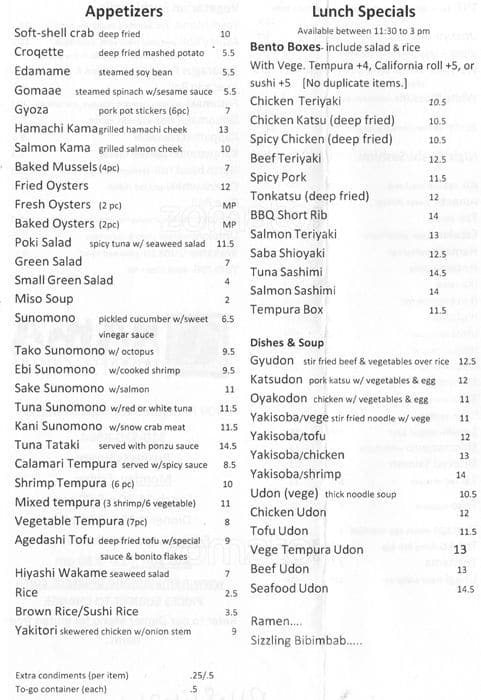 Nama Sushi Menu, Menu for Nama Sushi, Lower Hills, Oakland - Urbanspoon ...