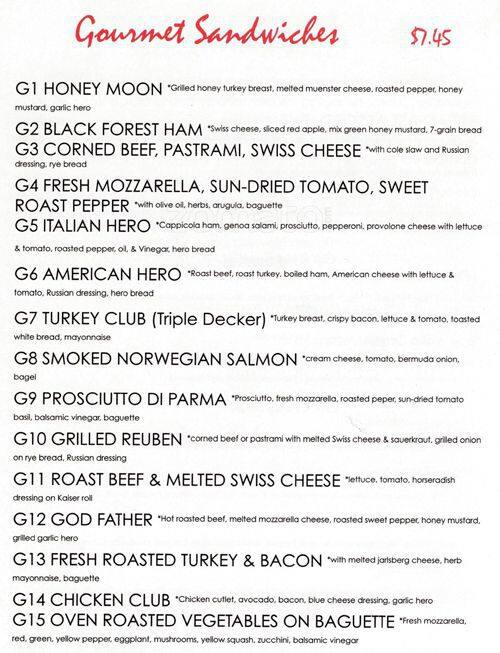 Cafe R меню