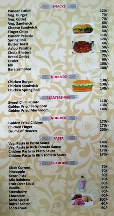 bhatti ka swad family restaurant menu