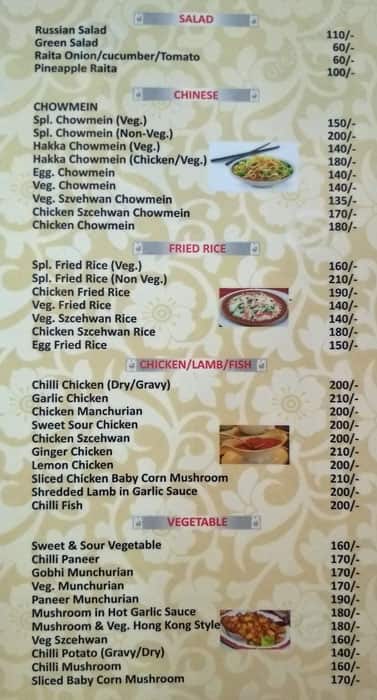 bhatti ka swad family restaurant menu
