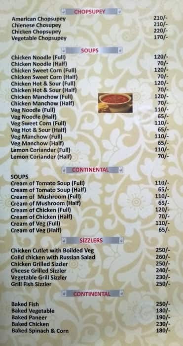 bhatti ka swad family restaurant menu