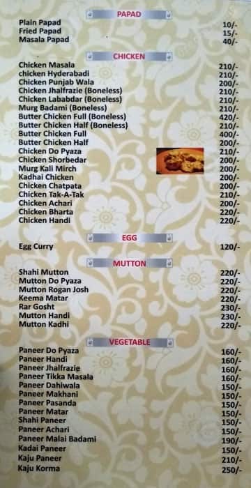 bhatti ka swad family restaurant menu