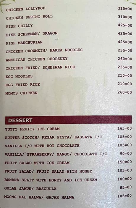 Menu at The Mark Restaurant, Bhopal