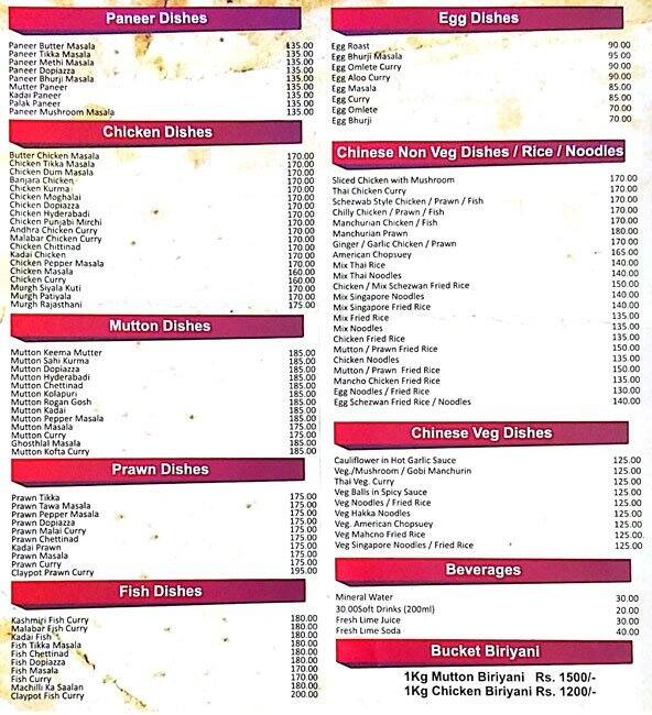 Kababish menu, Menu restauracji Kababish, T. Nagar, Chennai Zomato