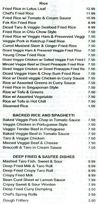 menu-at-gourmet-vegetarian-restaurant-richmond-hill