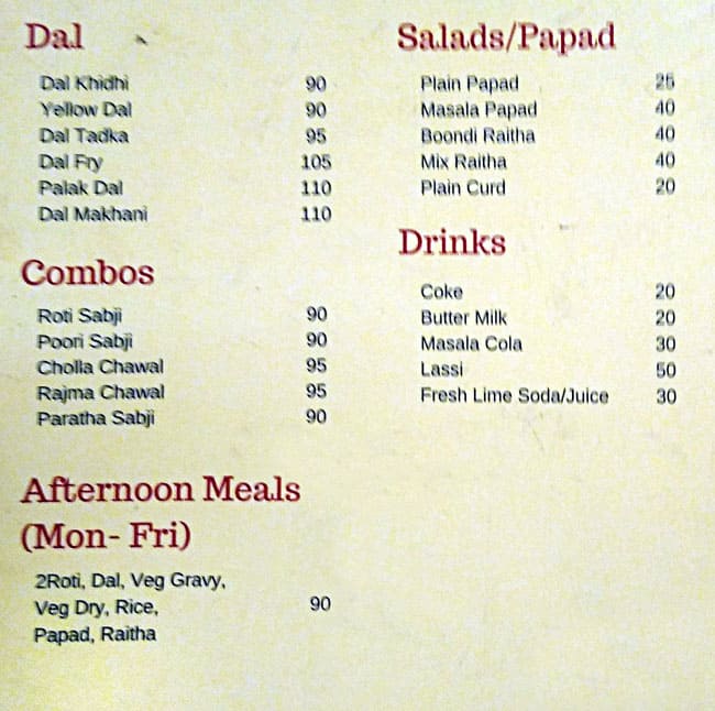 Tawa Ghar ka menu