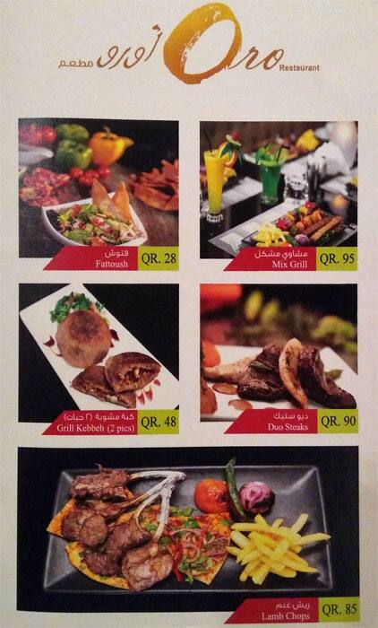 Oro Restaurant menu