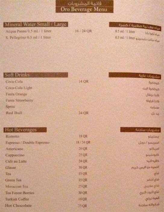 Oro Restaurant menu