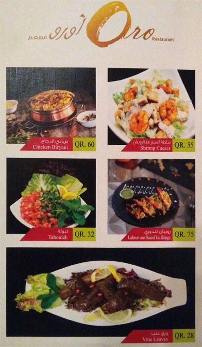 Oro Restaurant menu