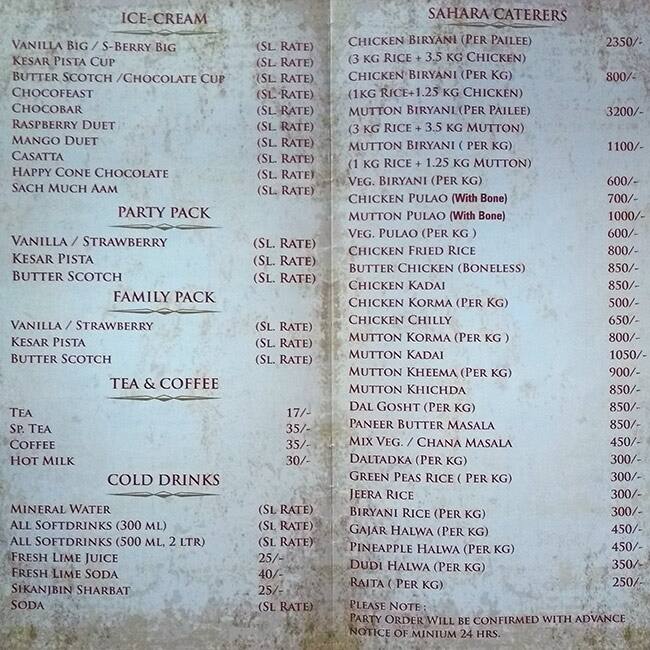 Sahara Hotel menu