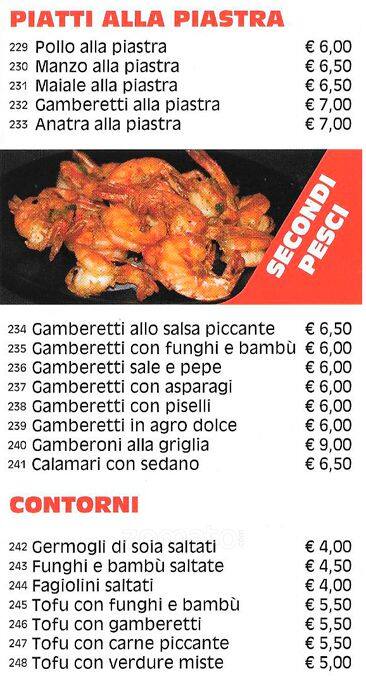 Menu di Udo 