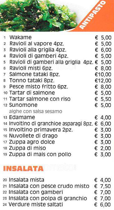 Menu di Udo 