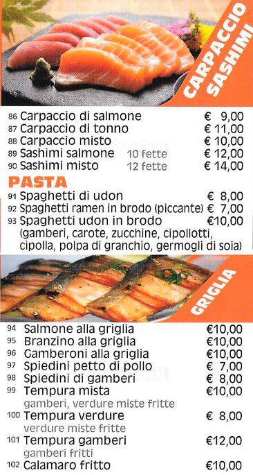 Menu di Udo 