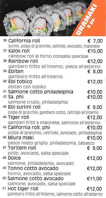 Menu di Udo 