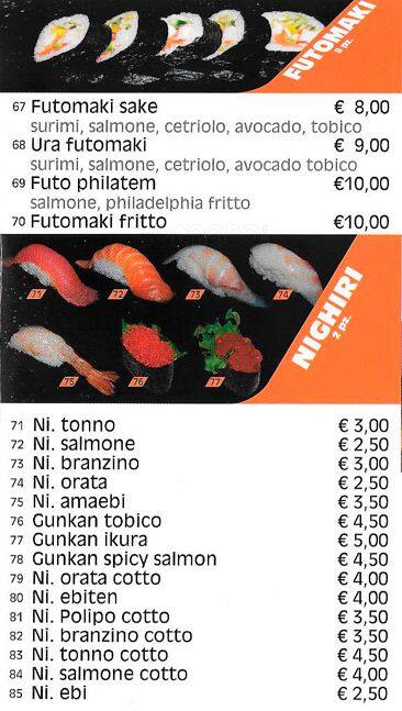 Menu di Udo 