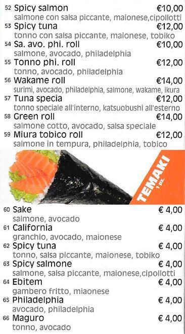 Menu di Udo 