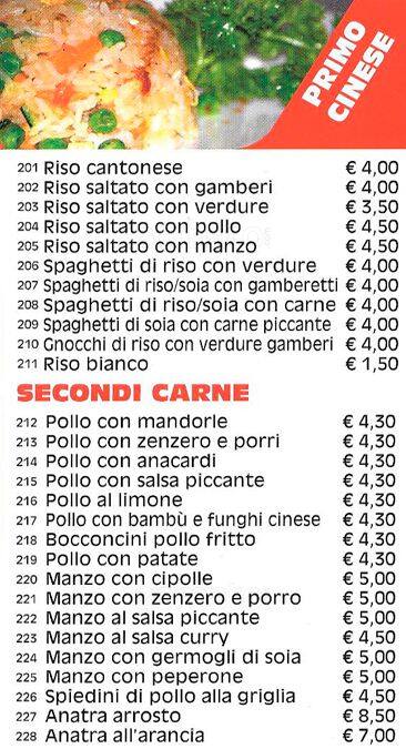 Menu di Udo 