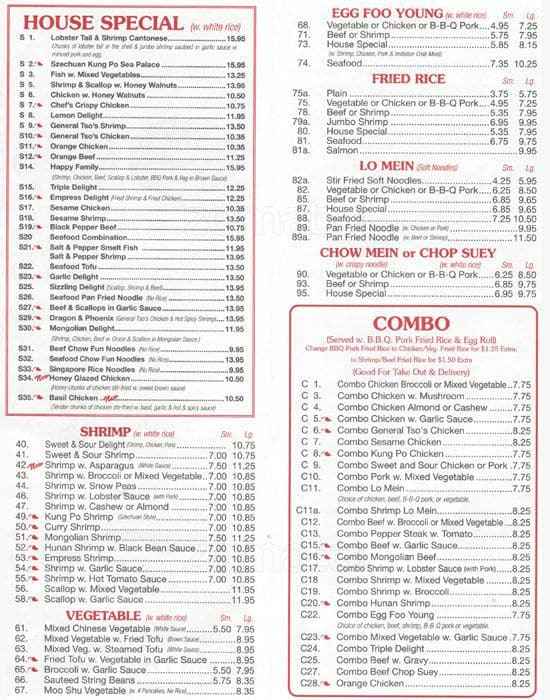 Menu at Double Dragon restaurant, Lombard