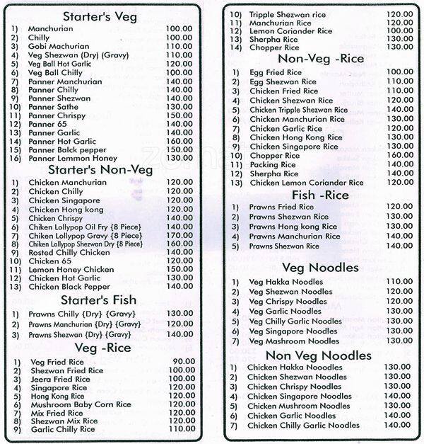 Om Sai Veg Non Veg &Chinese Corner menu