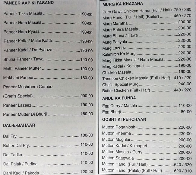 Royal Spice Family Garden Restaurant & Bar menu