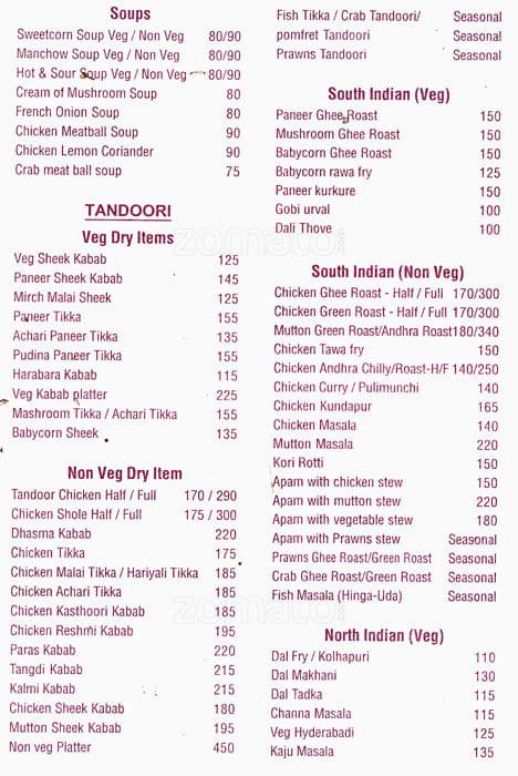 Menu at Hotel Maya International, Mangaluru