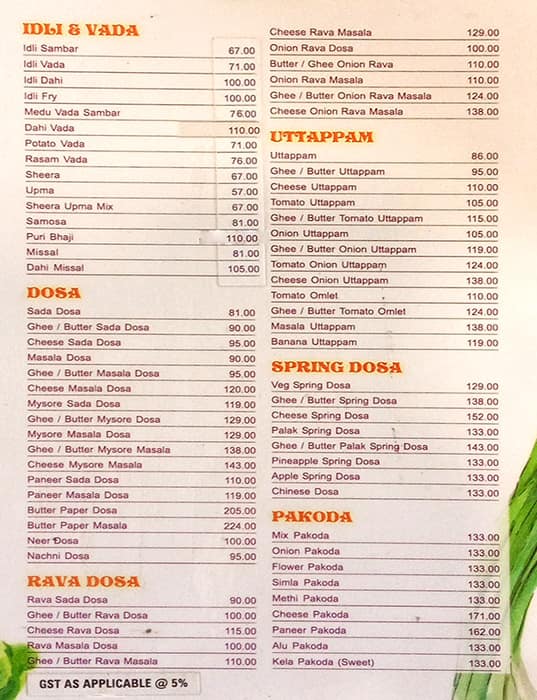 Jyoti Refreshments menu