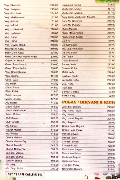 Jyoti Refreshments menu