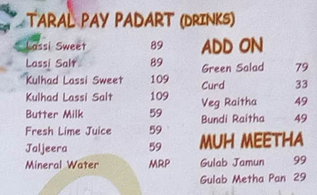 Chulha Chauki Da Dhaba menu