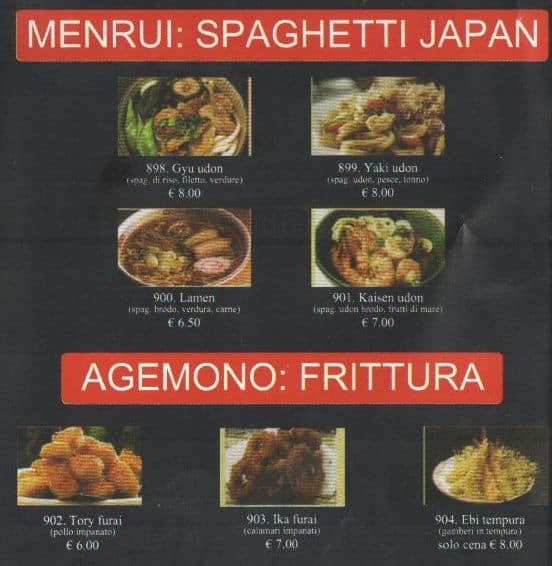 Menu di Boccea China 