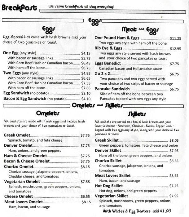Daddy O's Diner Menu, Menu for Daddy O's Diner, Itasca, Chicago