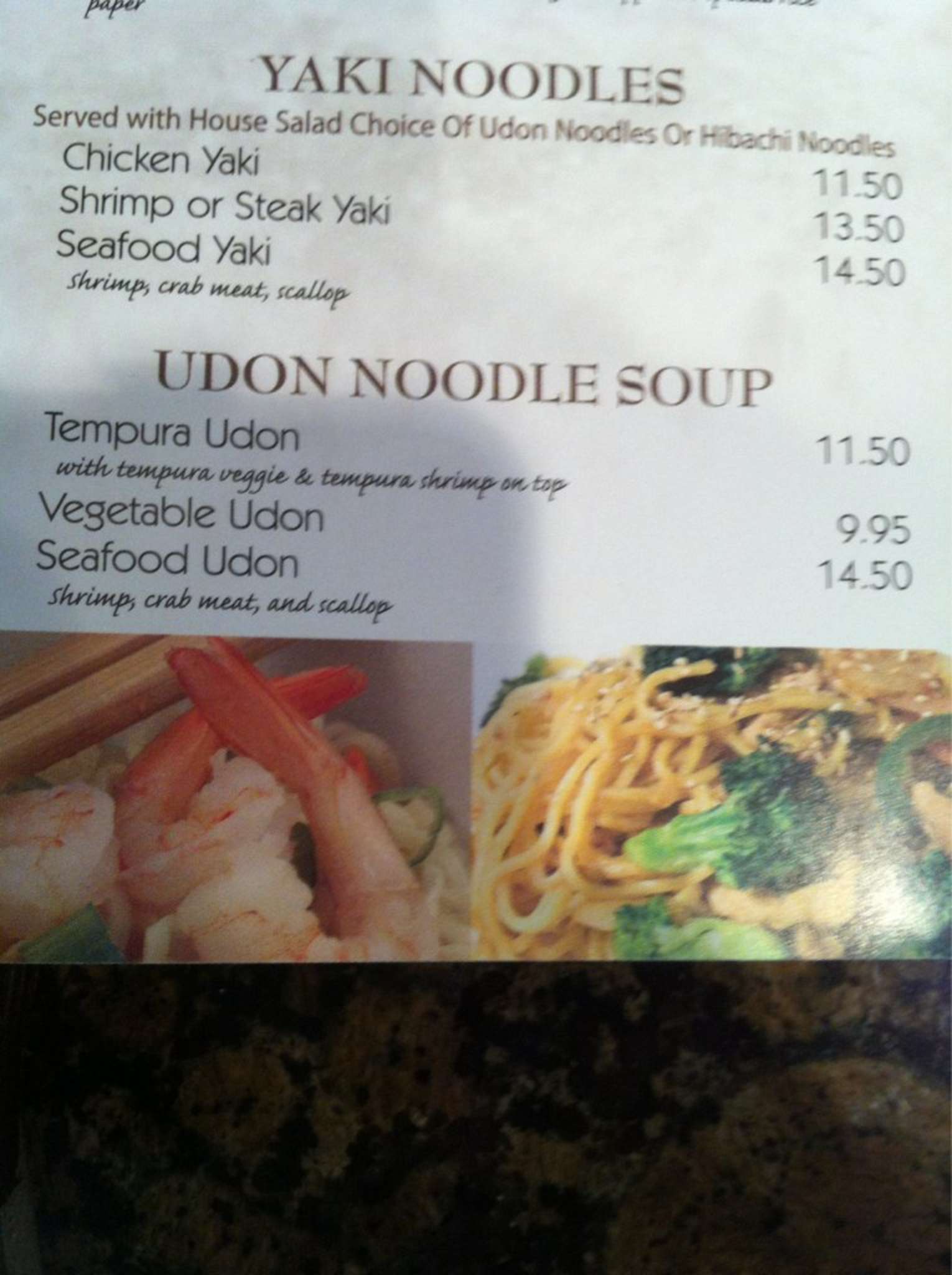 Menu at Fuji Japanese Steakhouse, Fort Smith