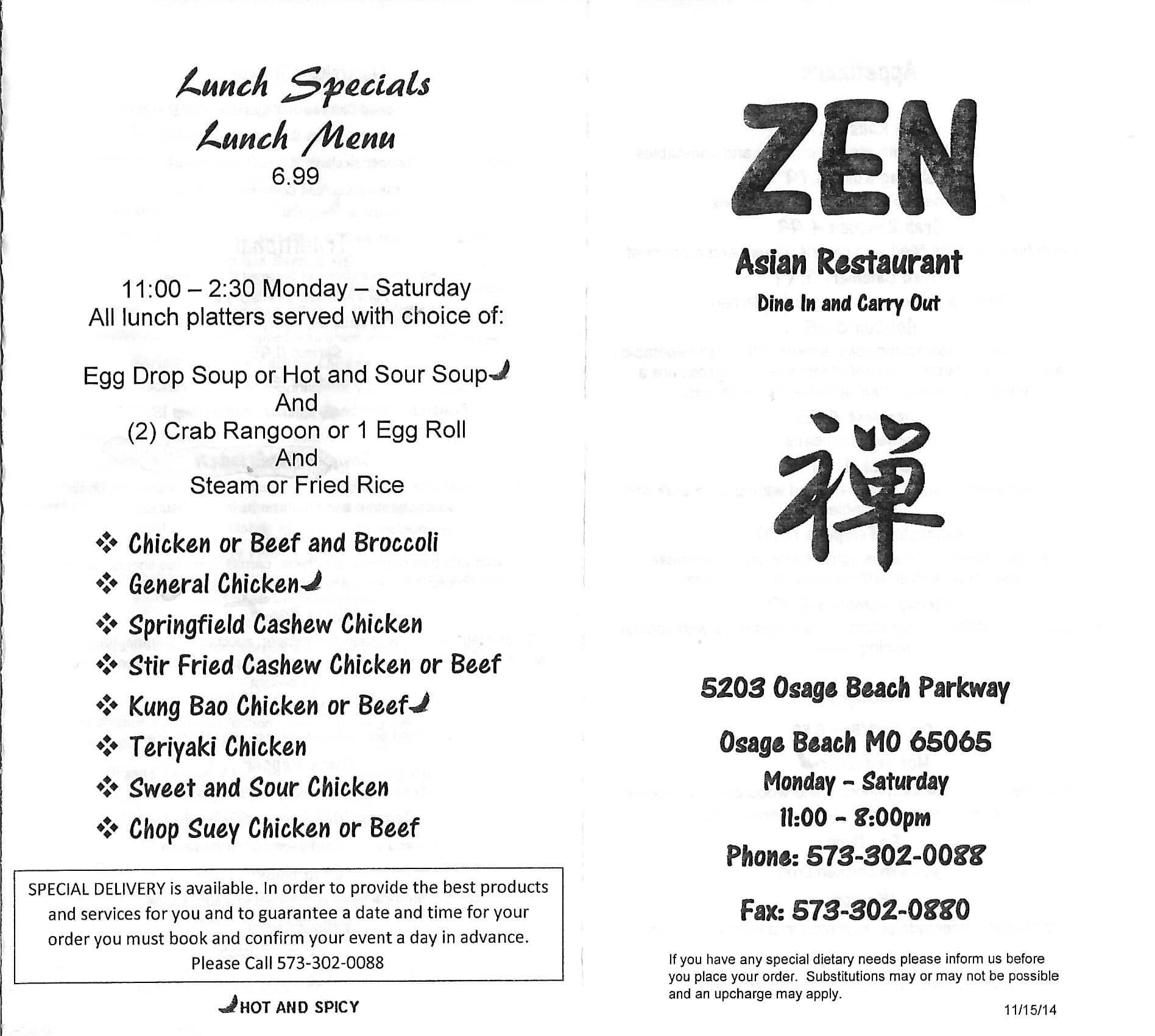 Zen Sushi Middletown Ny - q156nhg