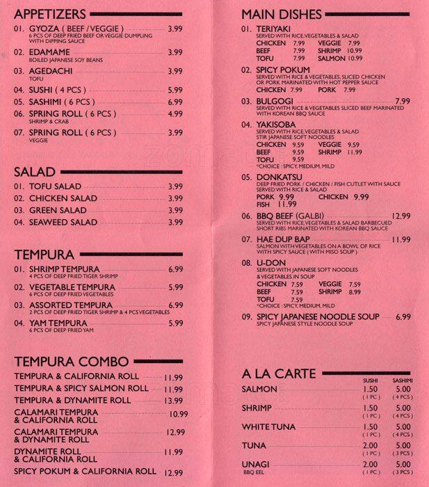 Wasabi Teriyaki Menu, Menu for Wasabi Teriyaki, Oakville, Toronto