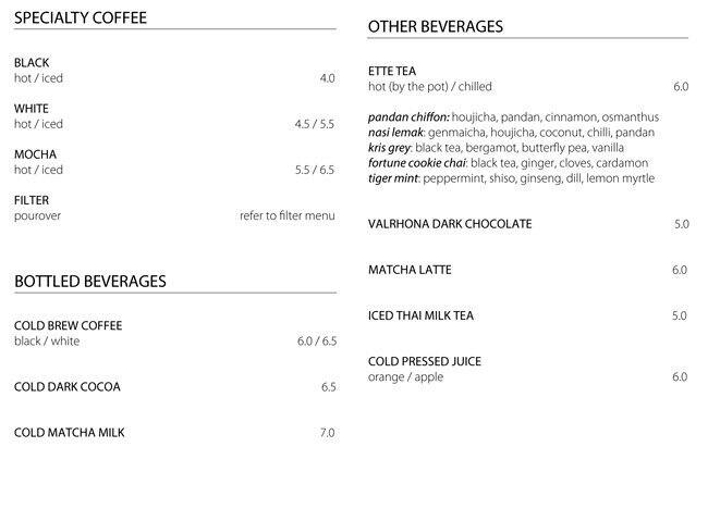 Old Hen Coffee メニュー