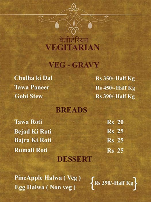 Menu at Jas Kitchen, Jaipur