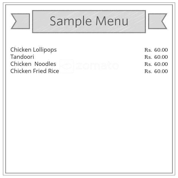Ameer Mahal Hotel menu
