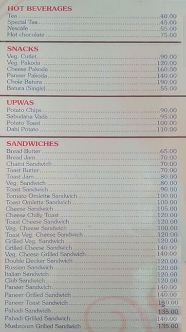 Shubham Pure Veg menu