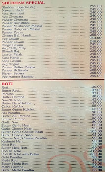 Shubham Pure Veg menu