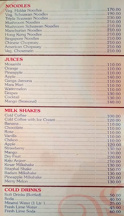 Shubham Pure Veg menu