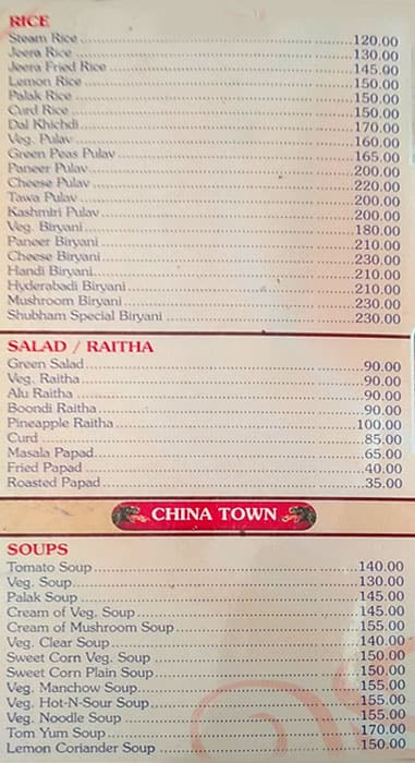 Shubham Pure Veg menu