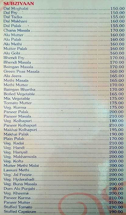 Shubham Pure Veg menu