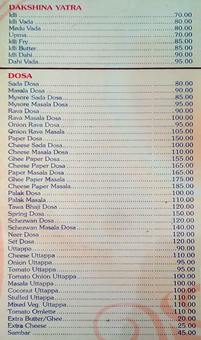 Shubham Pure Veg menu