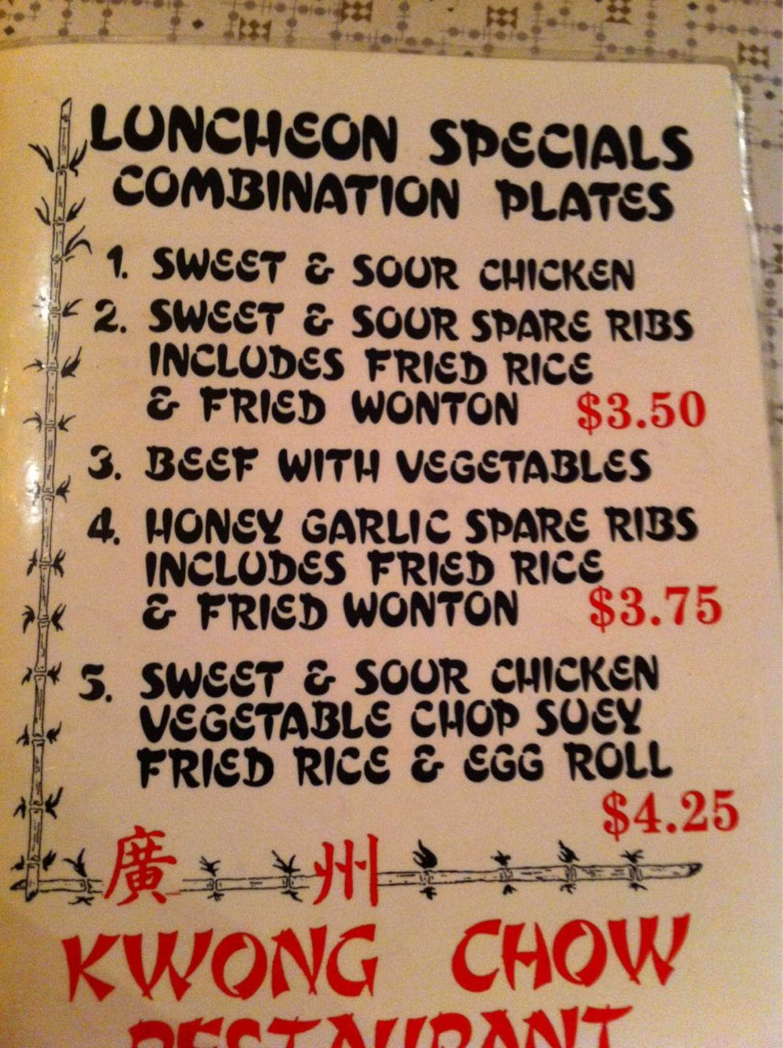 Menu at Kwong Chow restaurant, St. Catharines