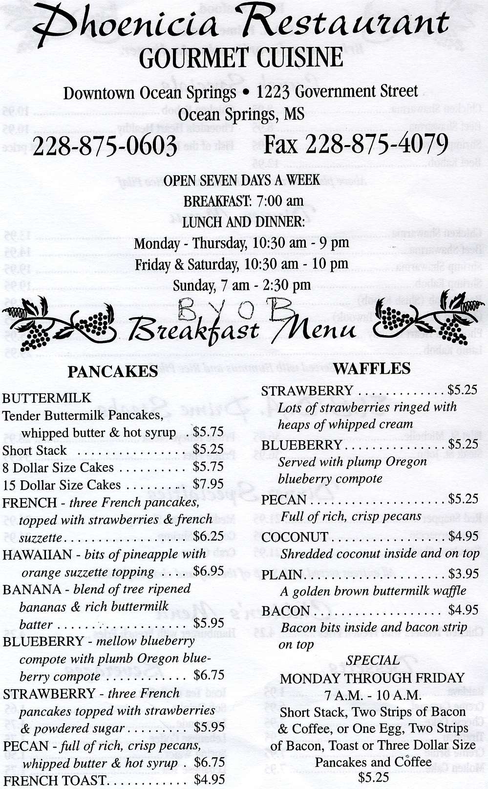 Phoenicia Gourmet Cuisine Menu Urbanspoon/Zomato