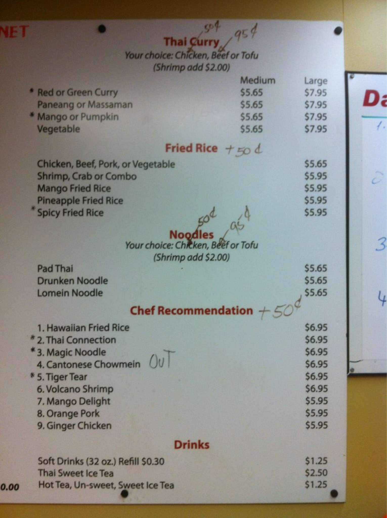 Menu At Thai Express Restaurant Springfield 948 S Glenstone Ave