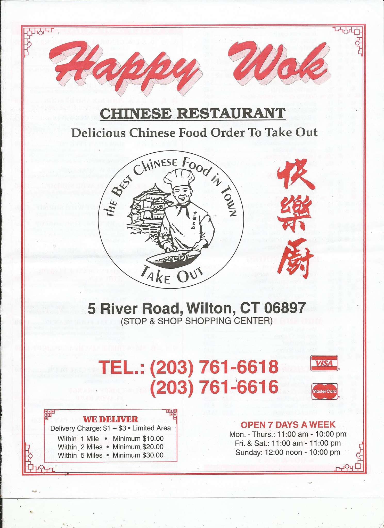 happy-wok-menu-menu-for-happy-wok-wilton-fairfield-county-urbanspoon-zomato