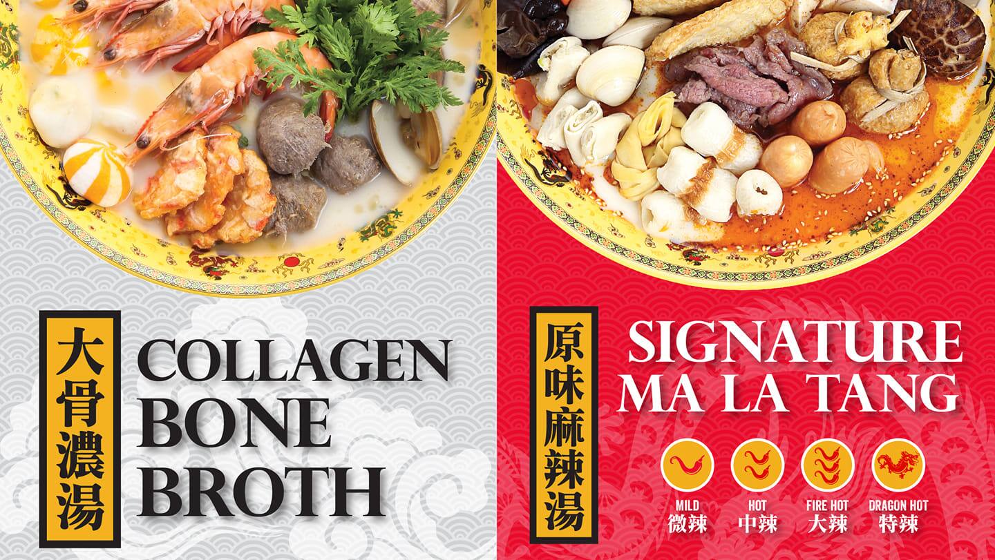 menu dragon hotpot