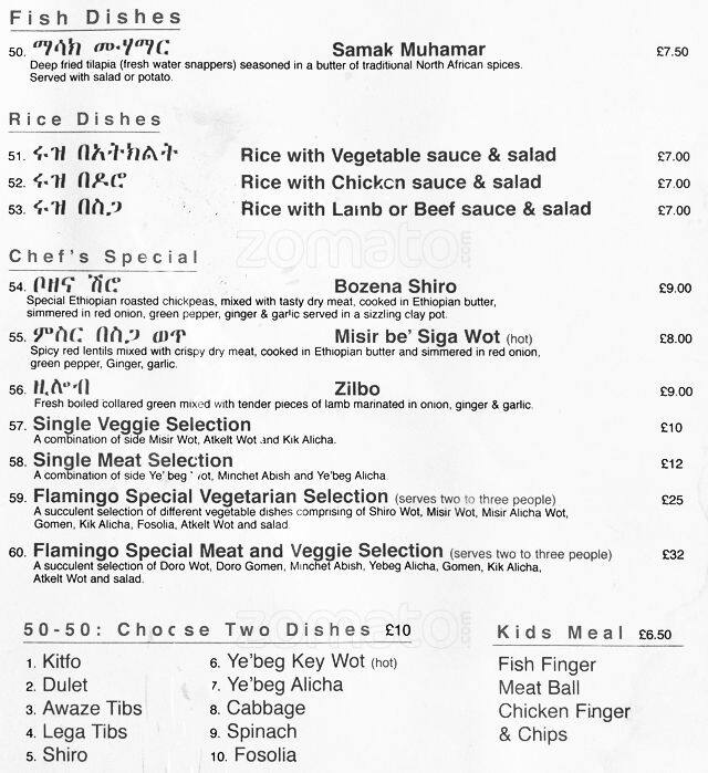 Flamingo menu